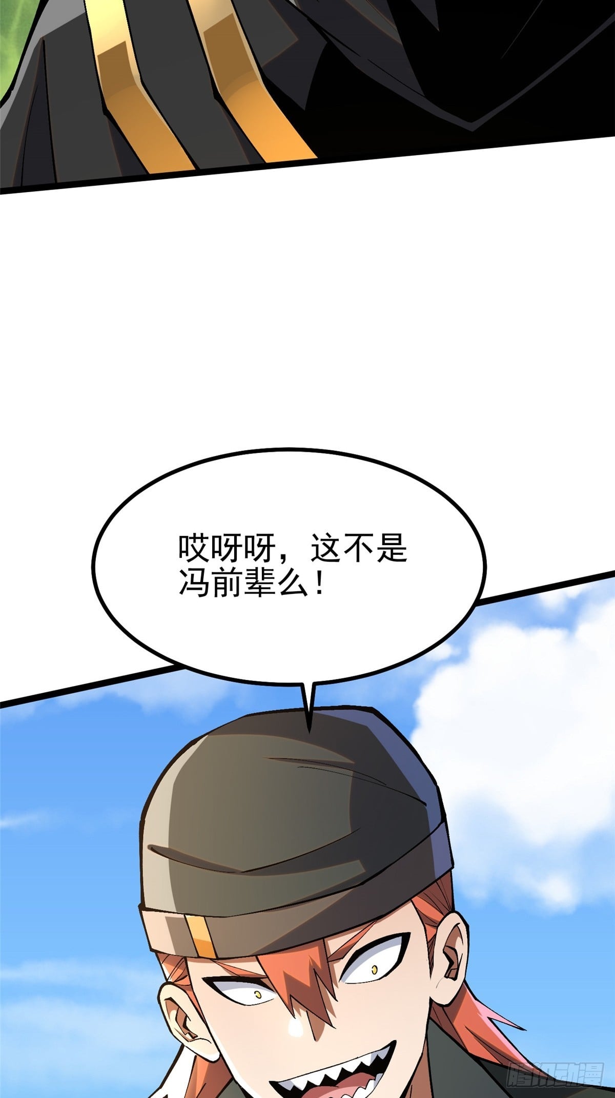 第 64 页