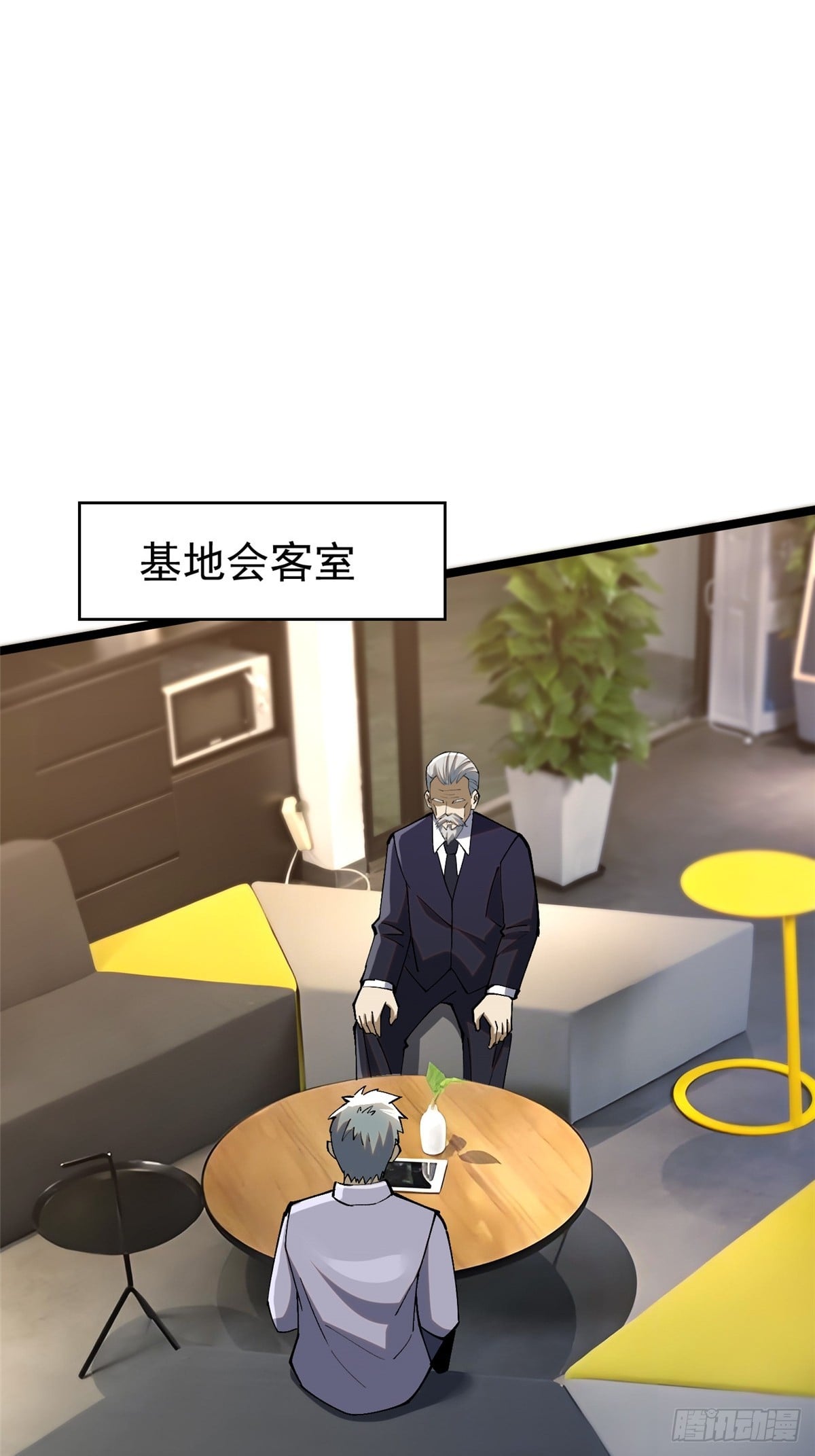 第 40 页