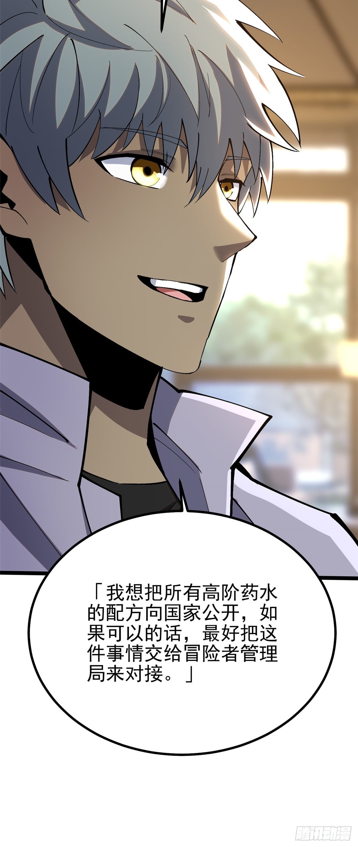 第 43 页
