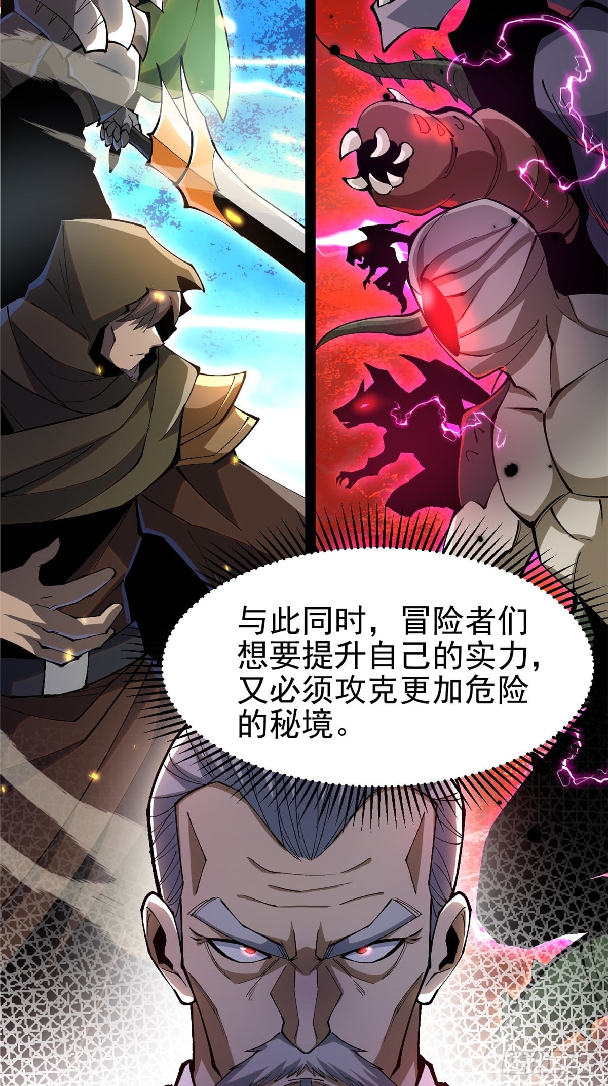 第 45 页