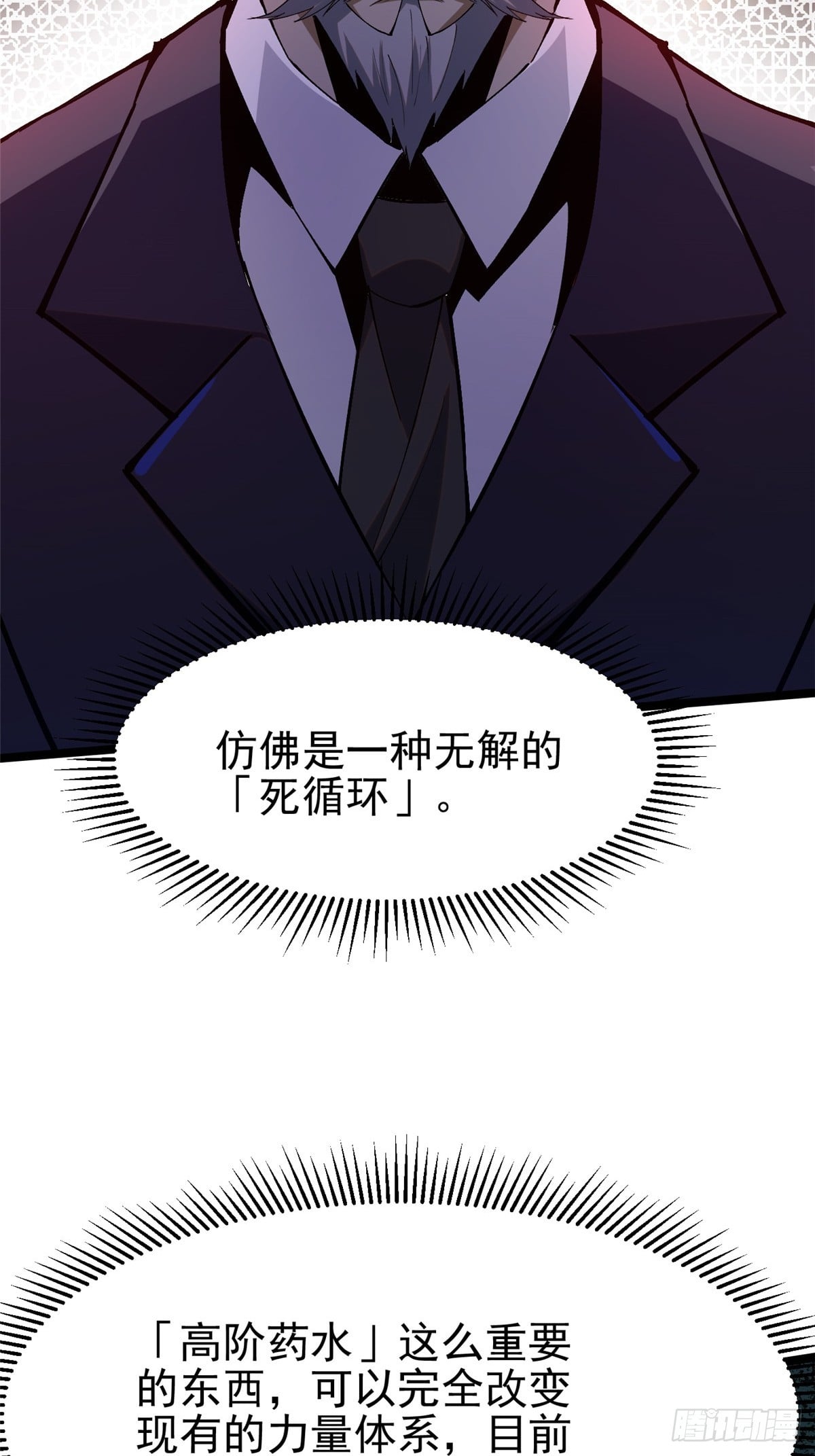 第 46 页