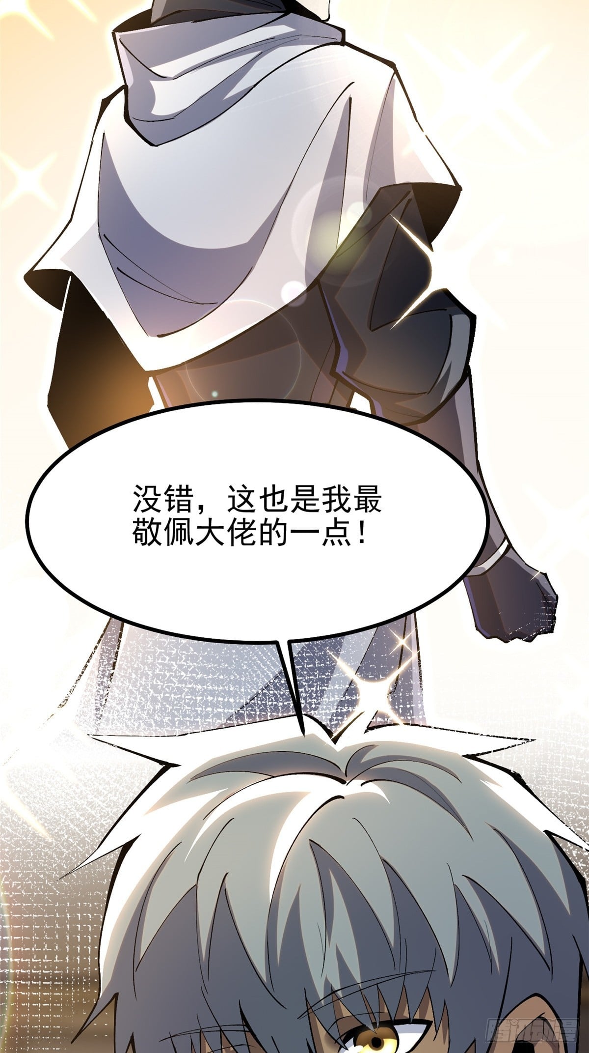 第 51 页