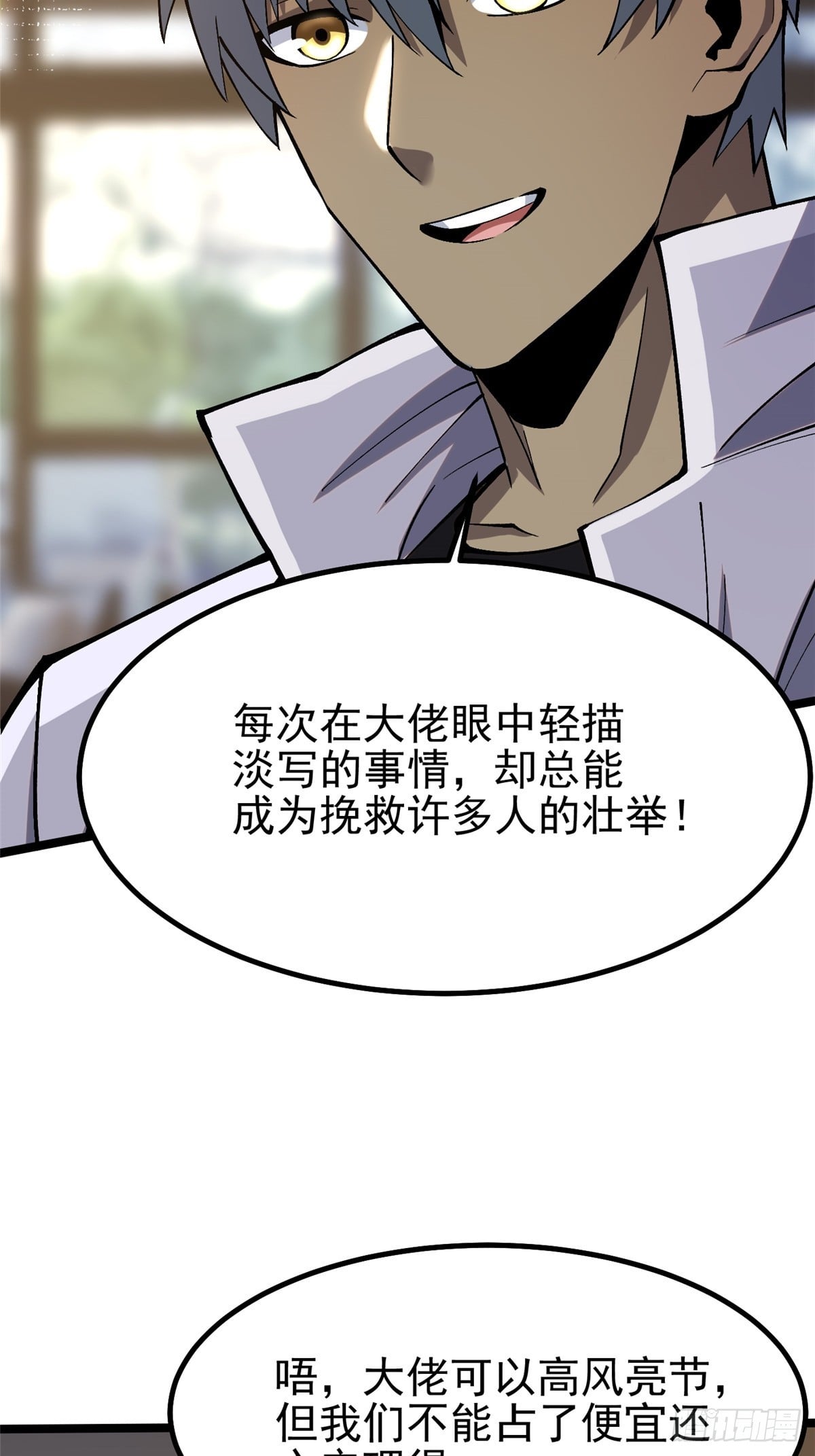 第 52 页