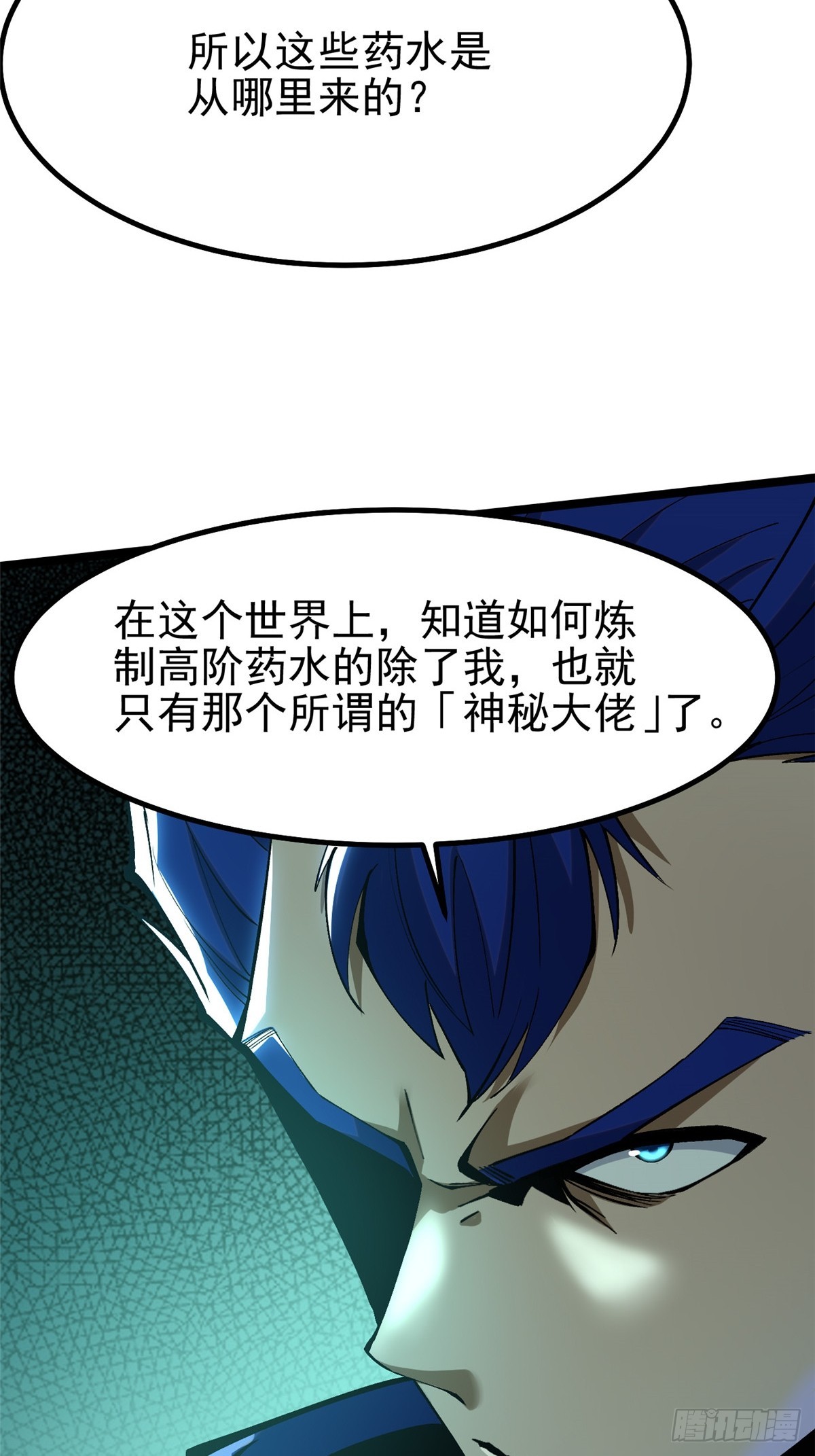 第 58 页