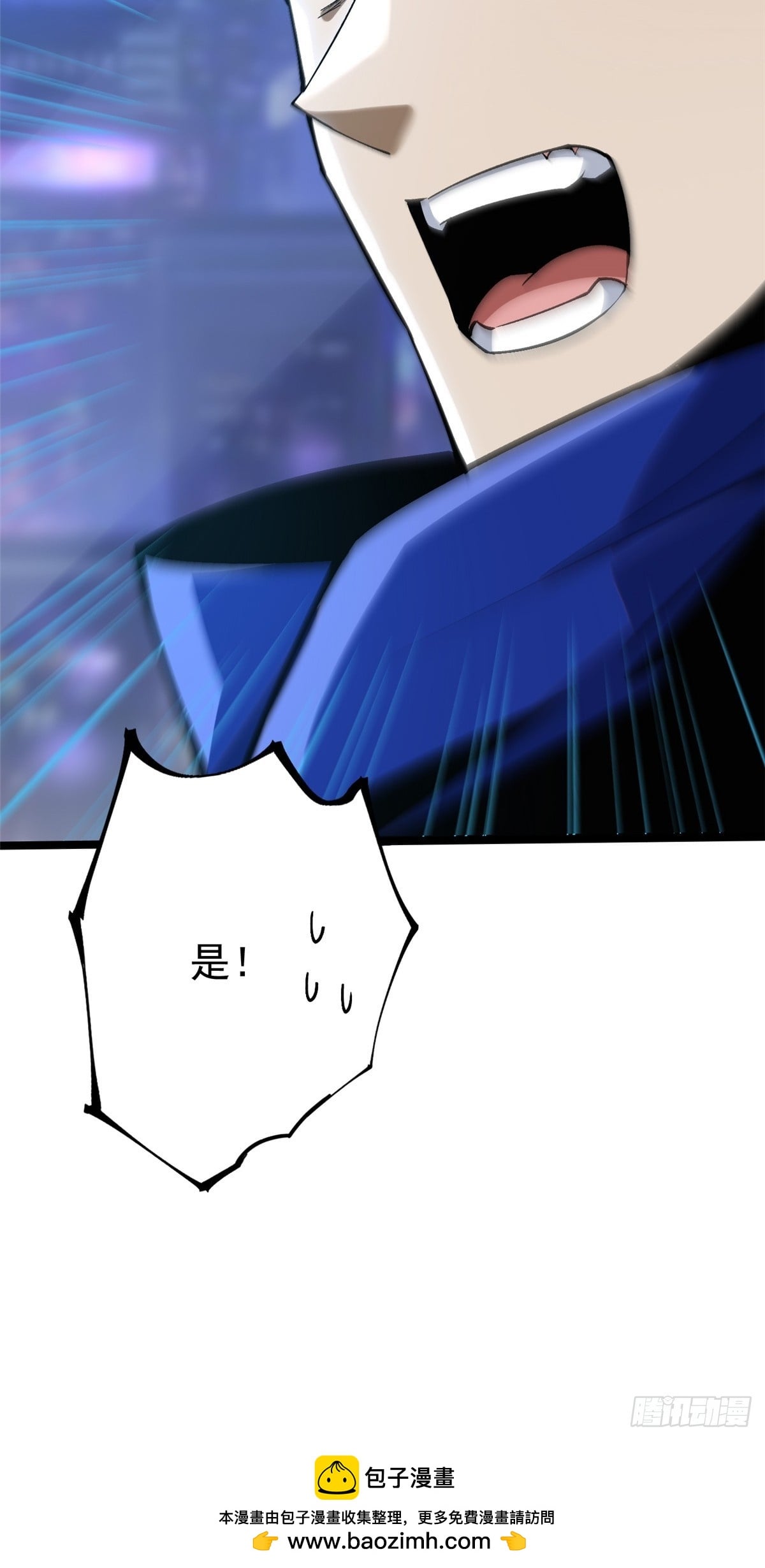 第 62 页