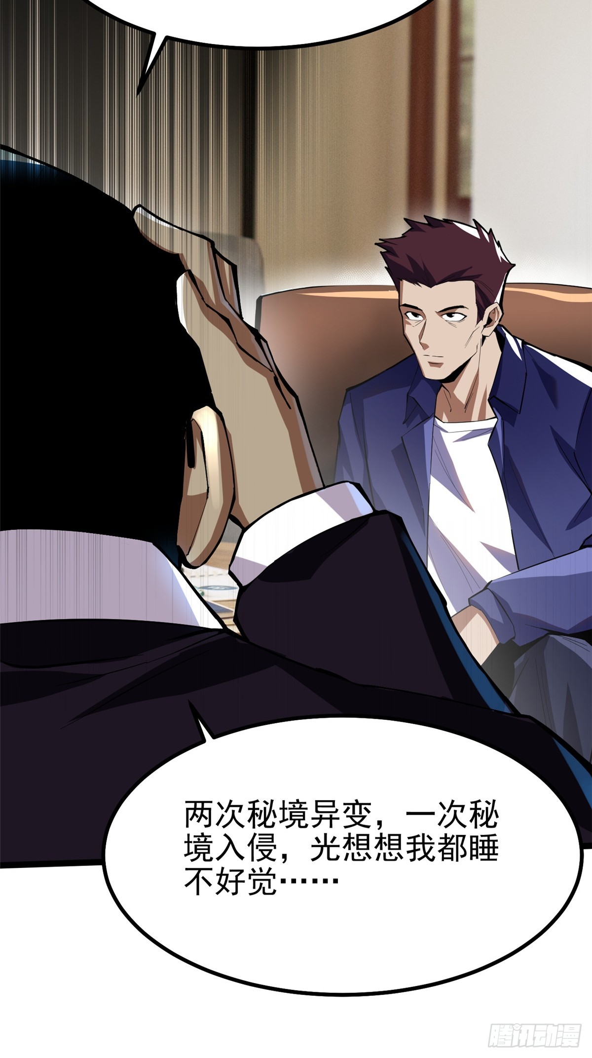 第 30 页