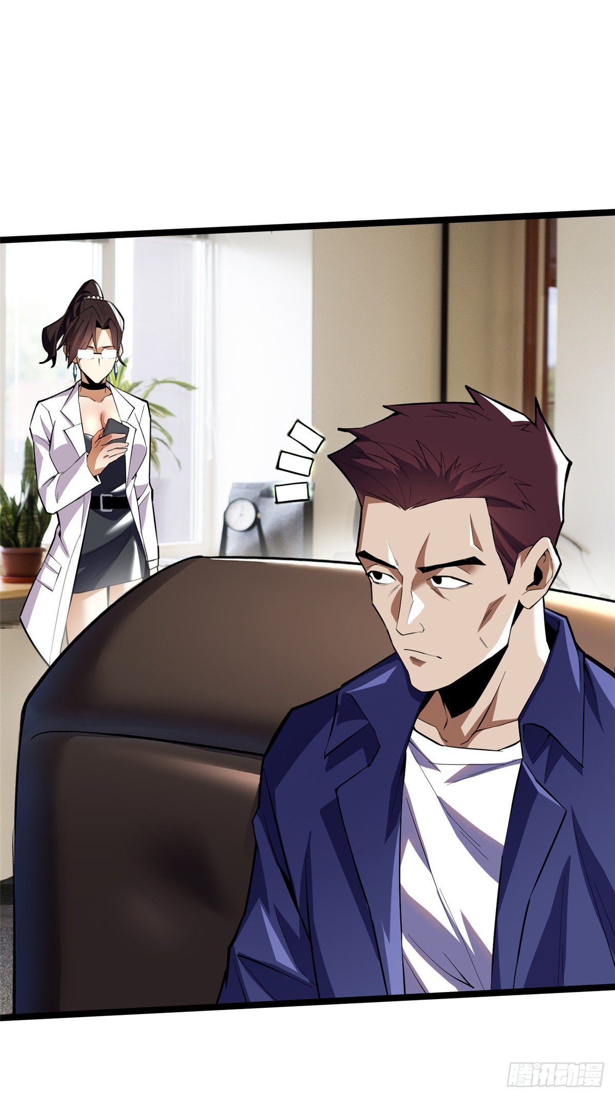 第 31 页