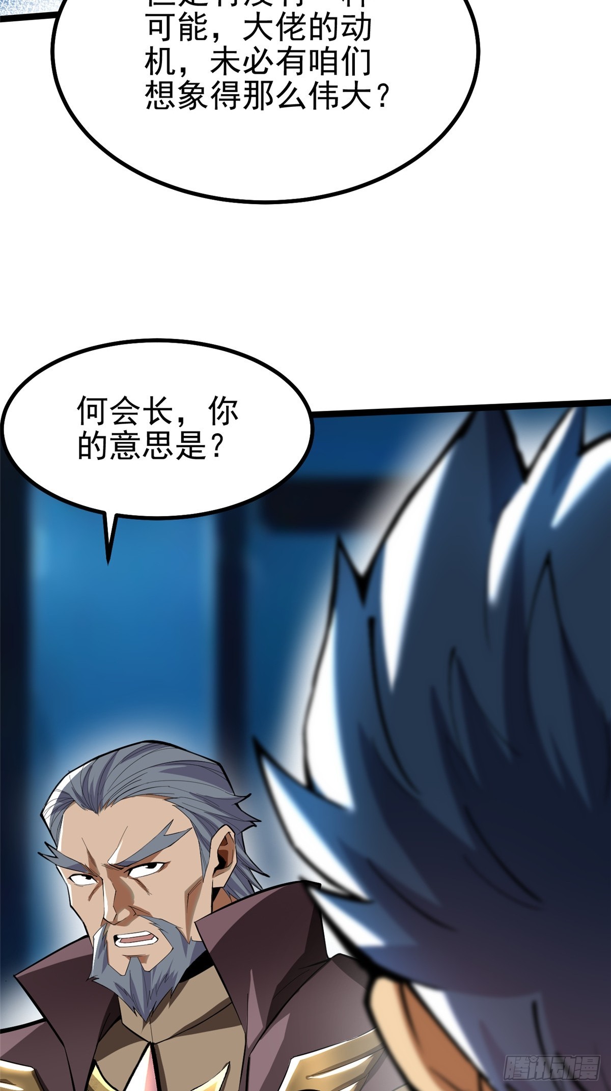 第 43 页