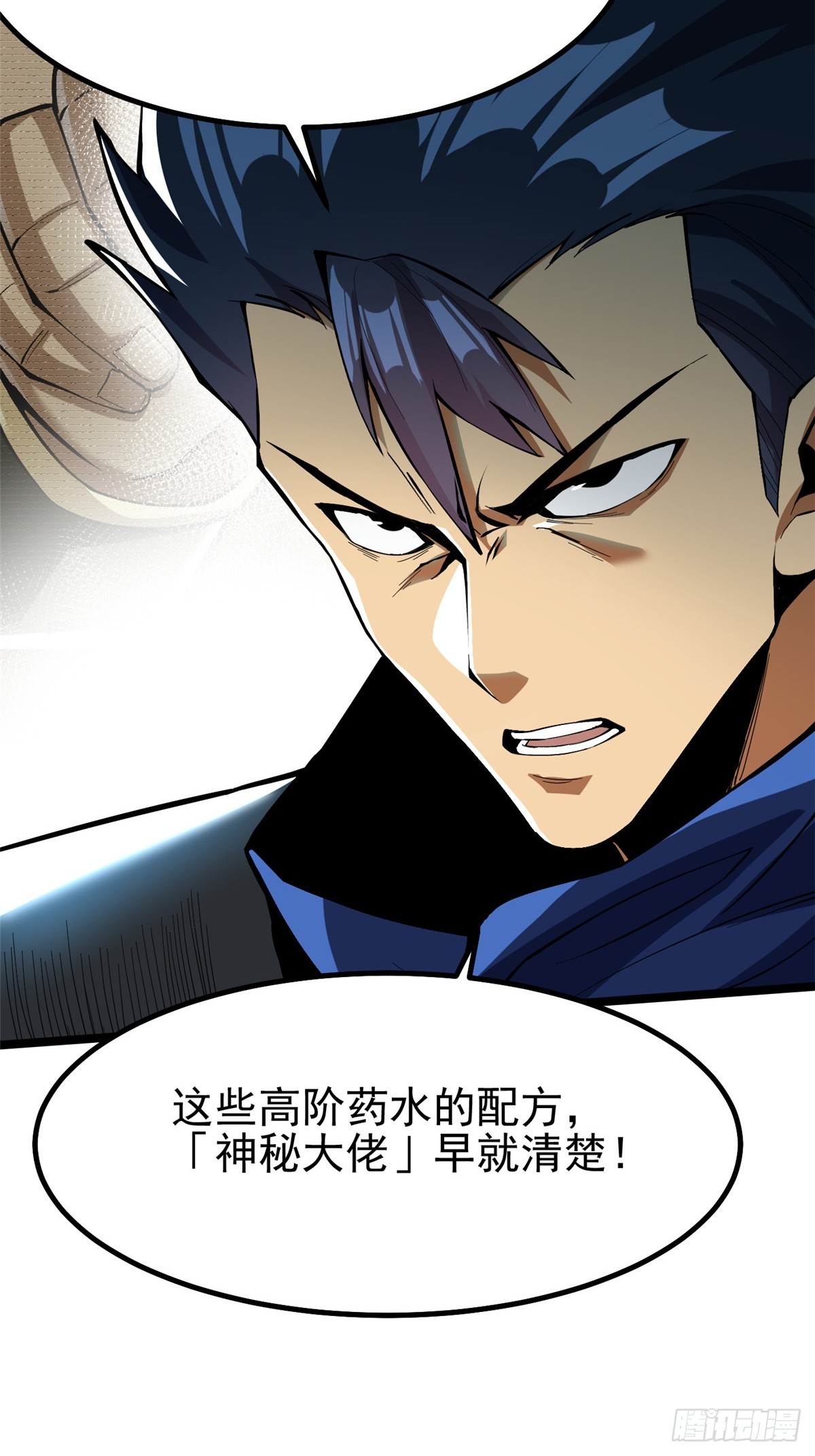 第 47 页