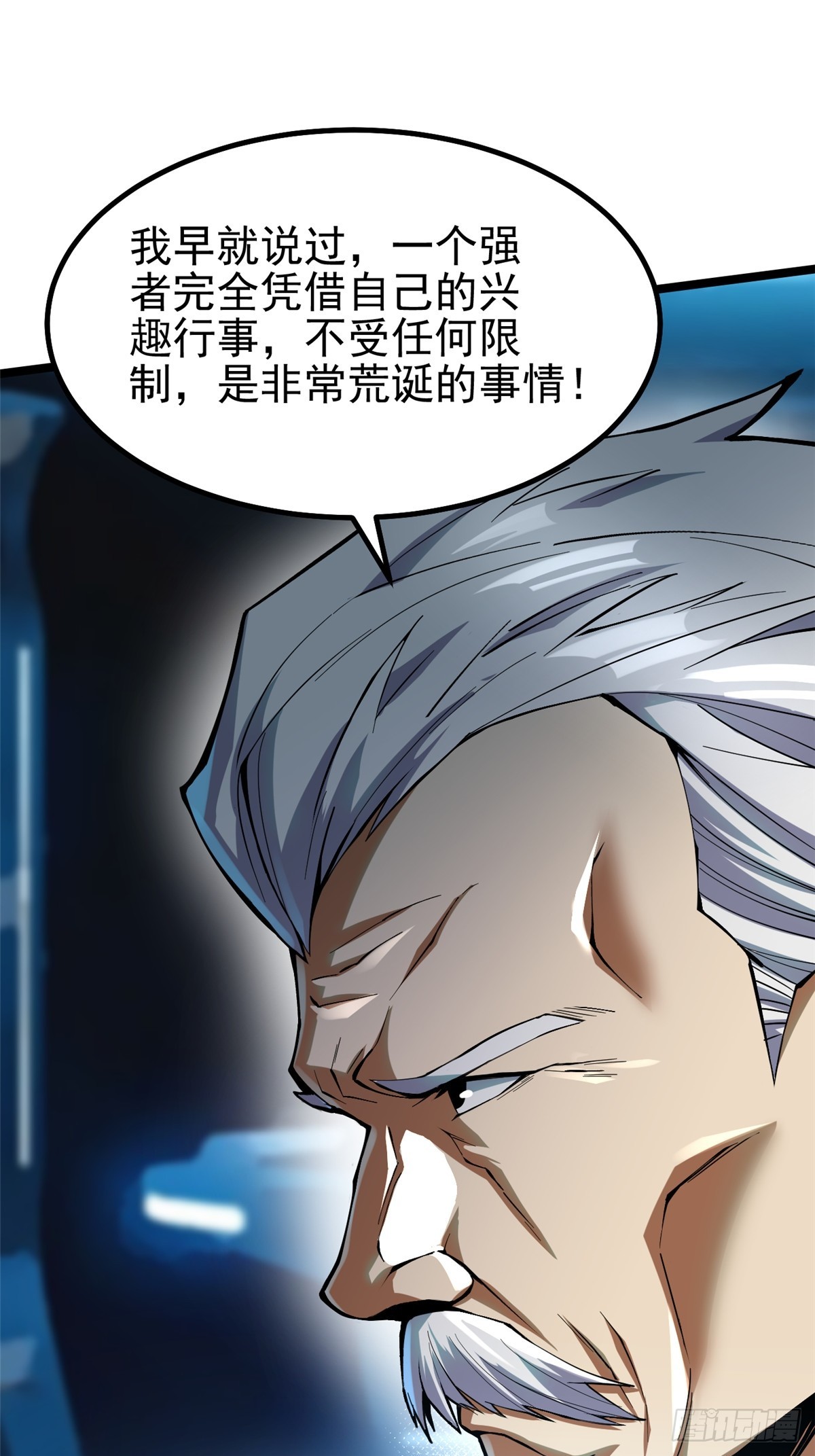第 51 页