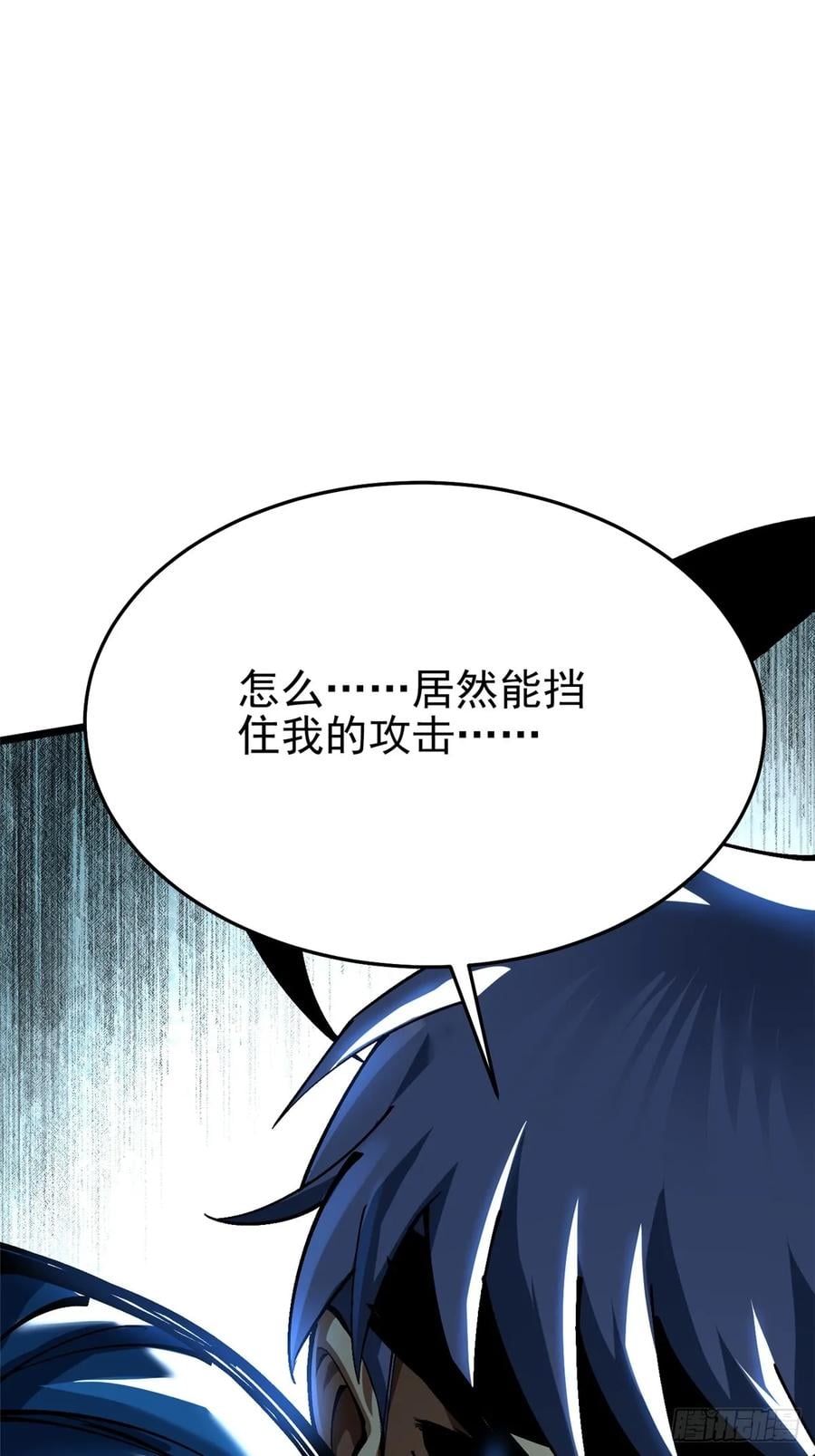 第 103 页