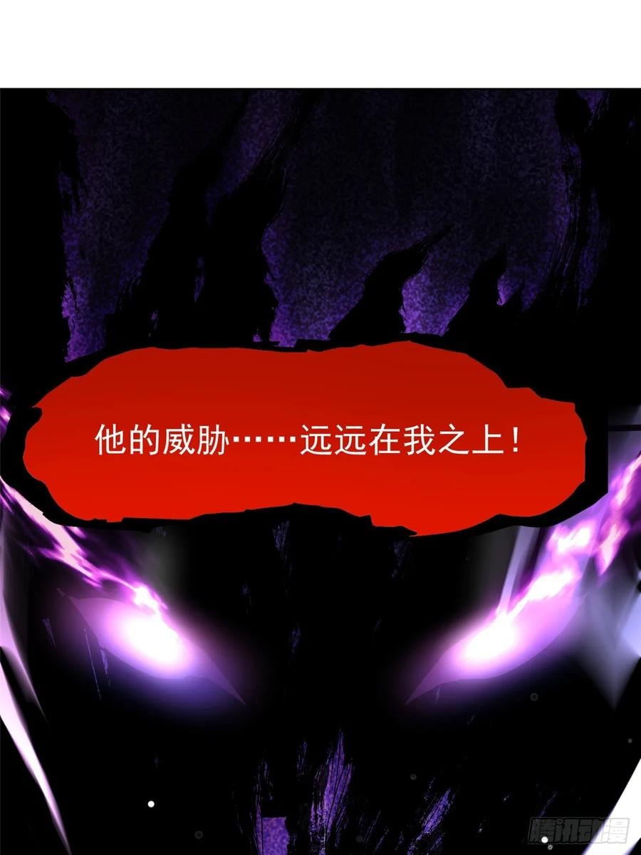 第 107 页