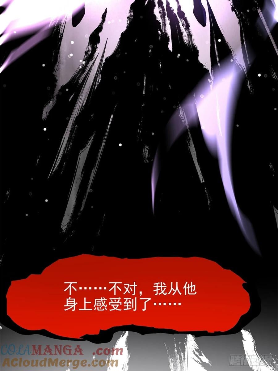 第 109 页