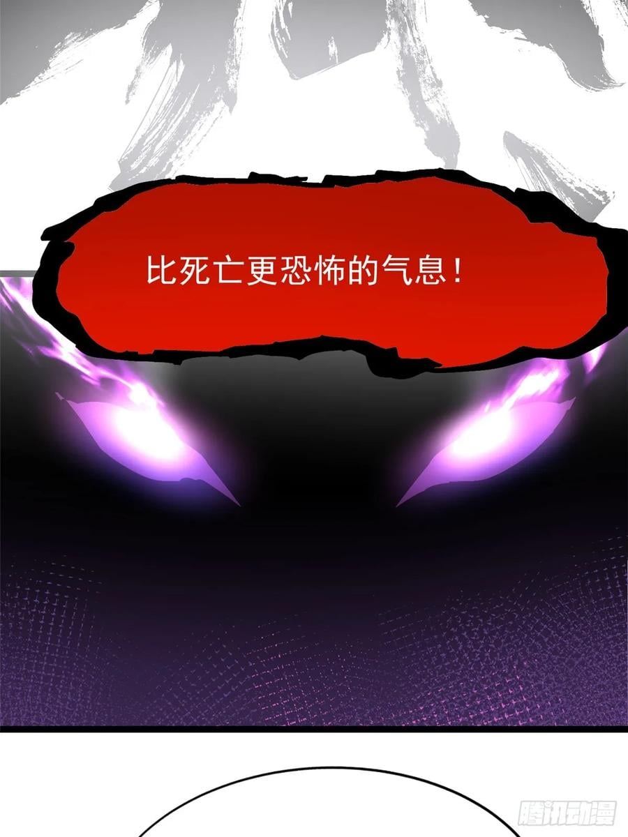 第 110 页