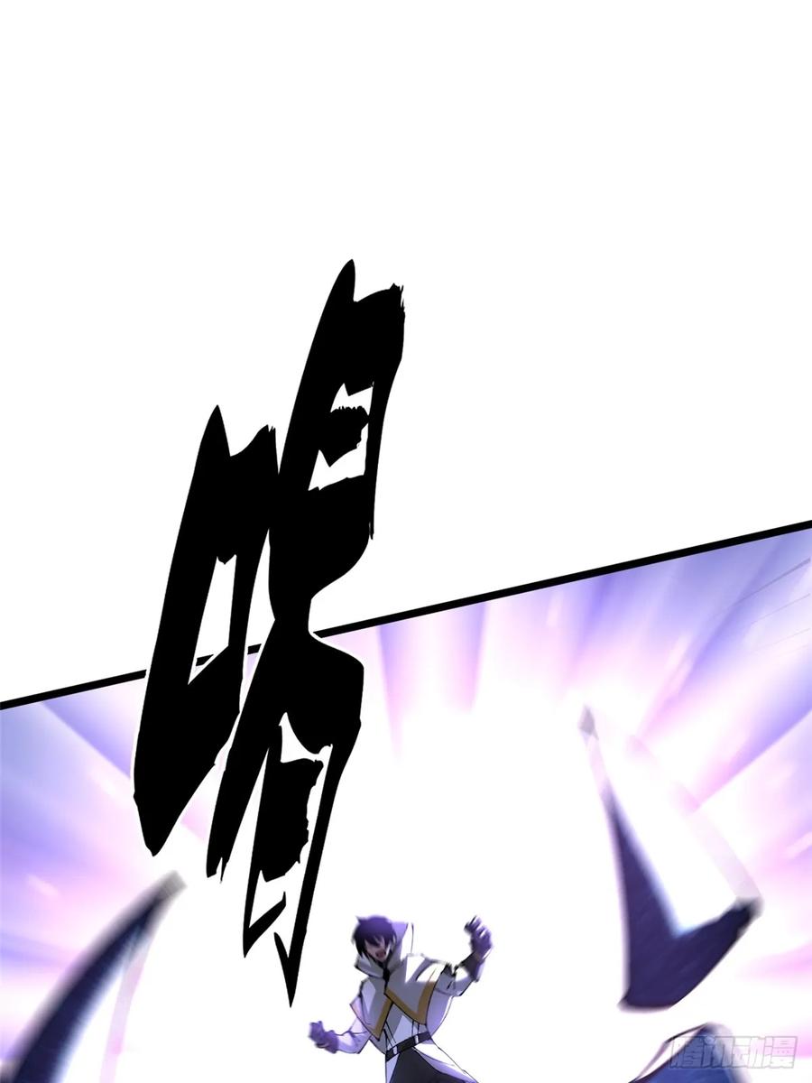 第 114 页