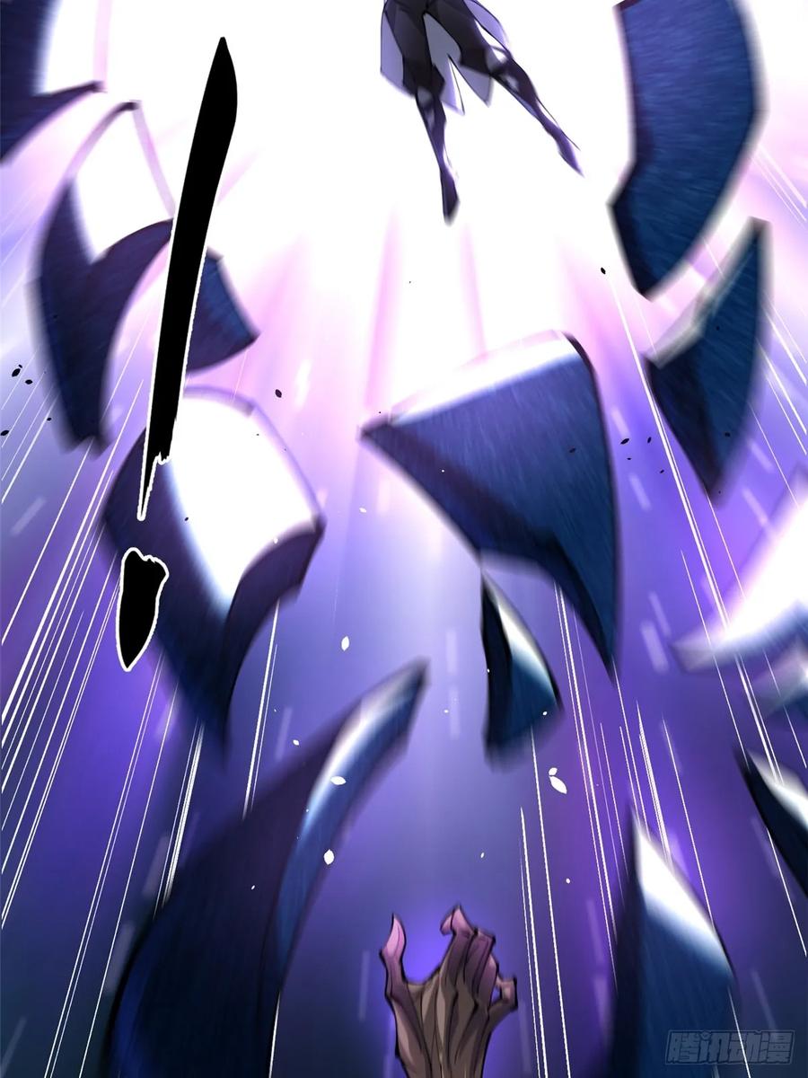 第 115 页