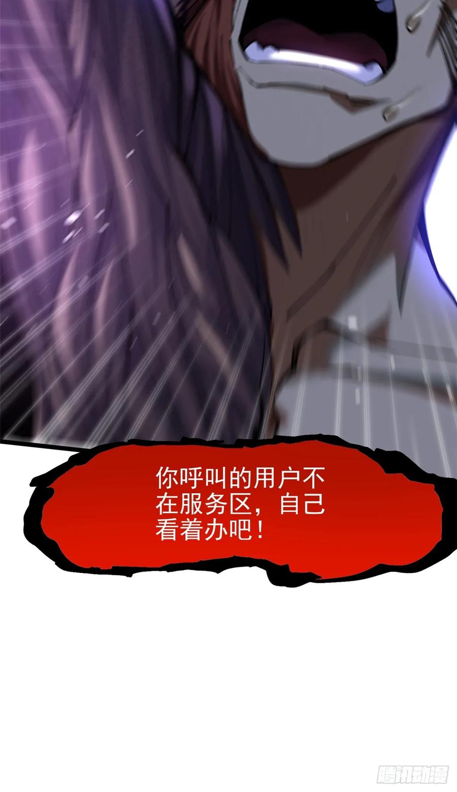 第 119 页