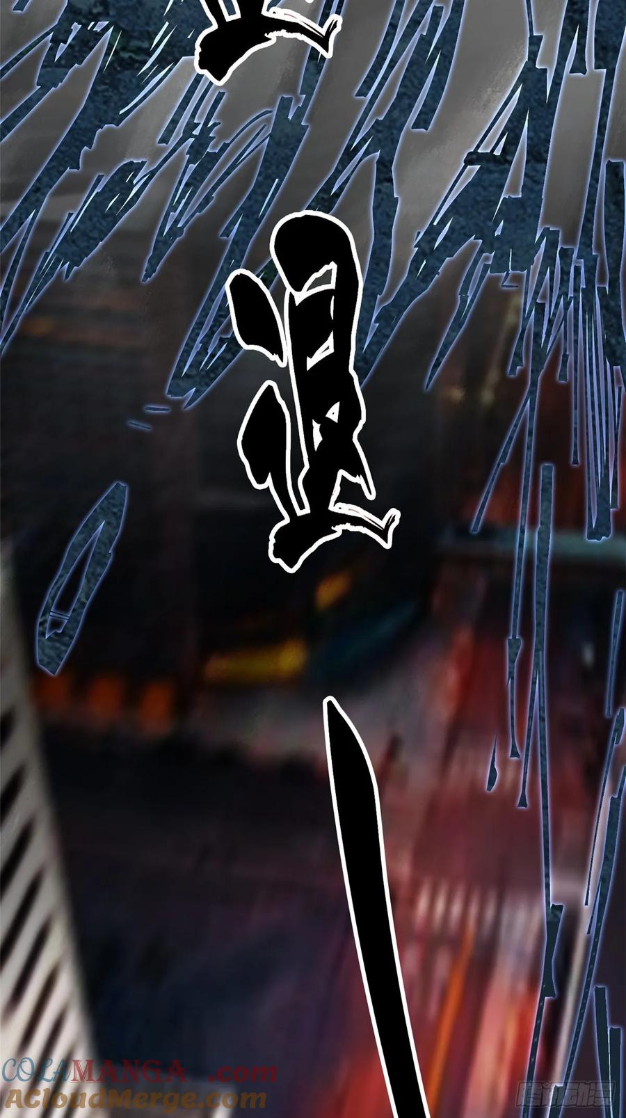 第 121 页