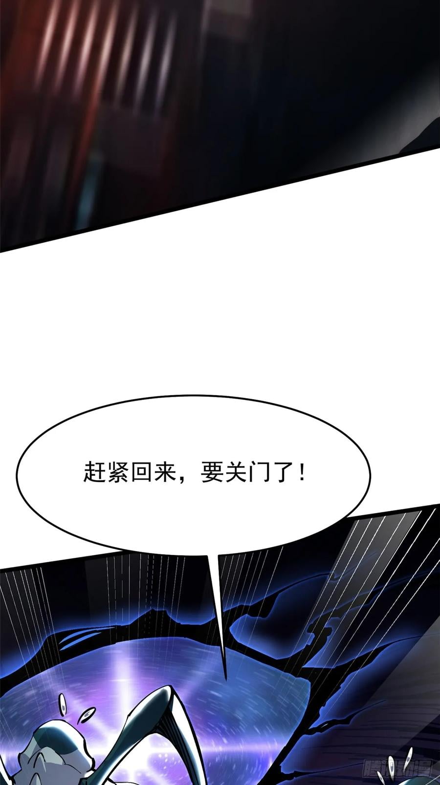 第 123 页