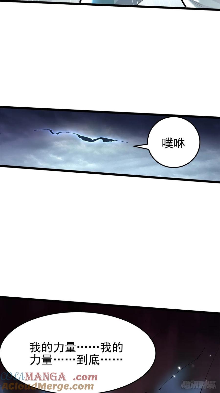 第 125 页