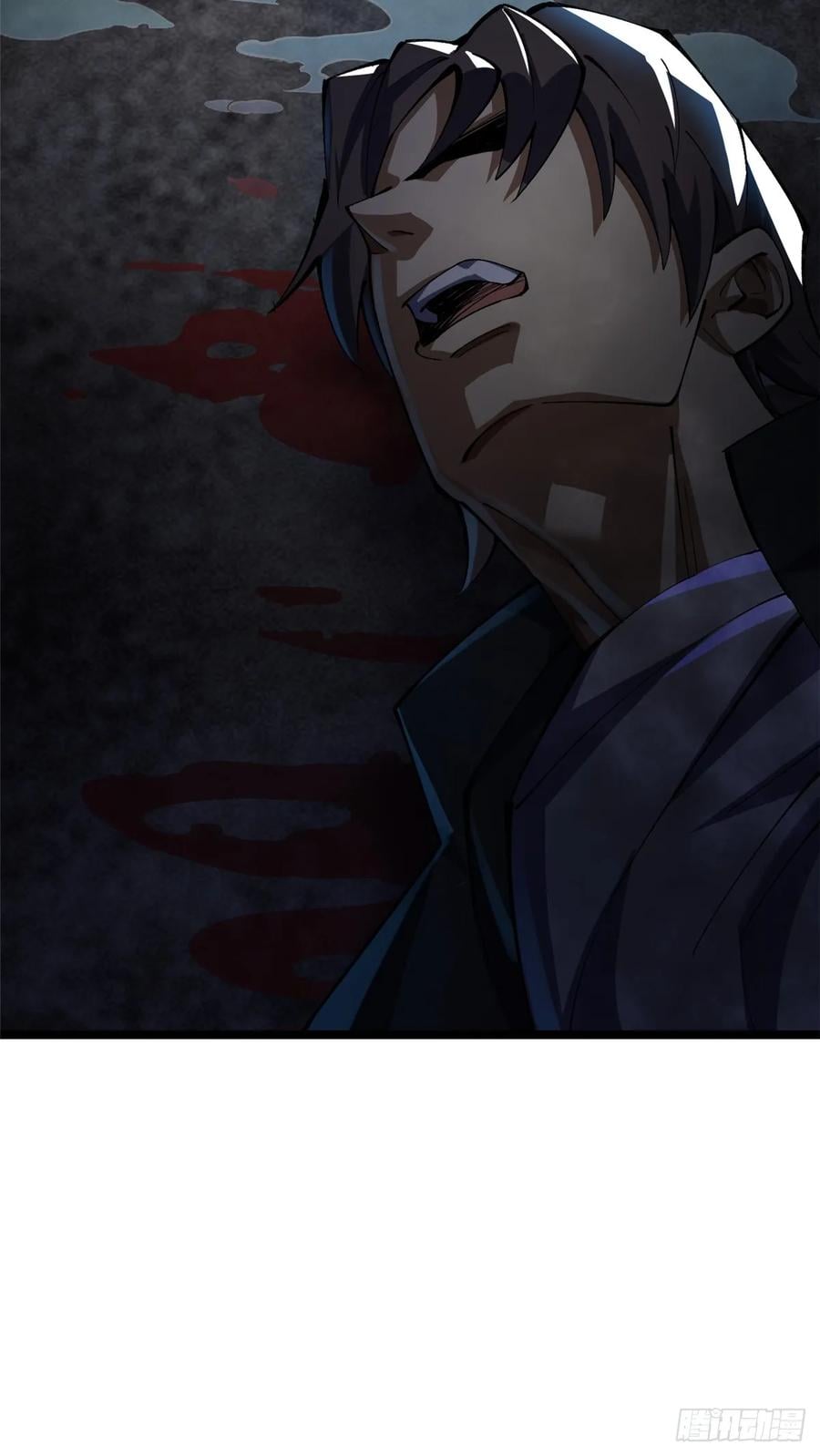 第 72 页