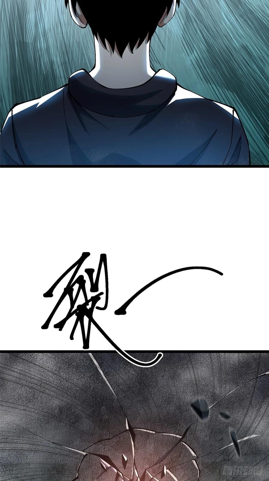 第 75 页
