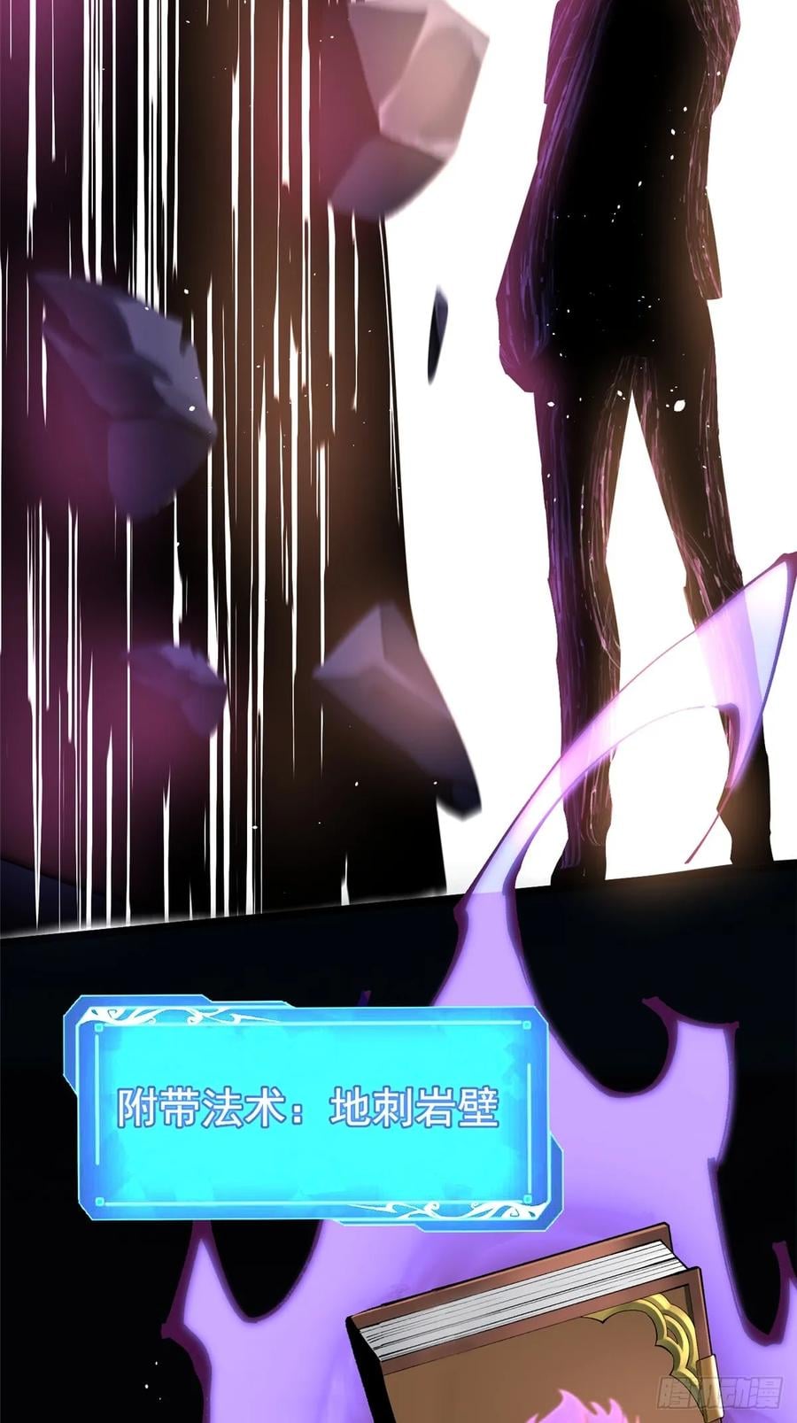 第 79 页