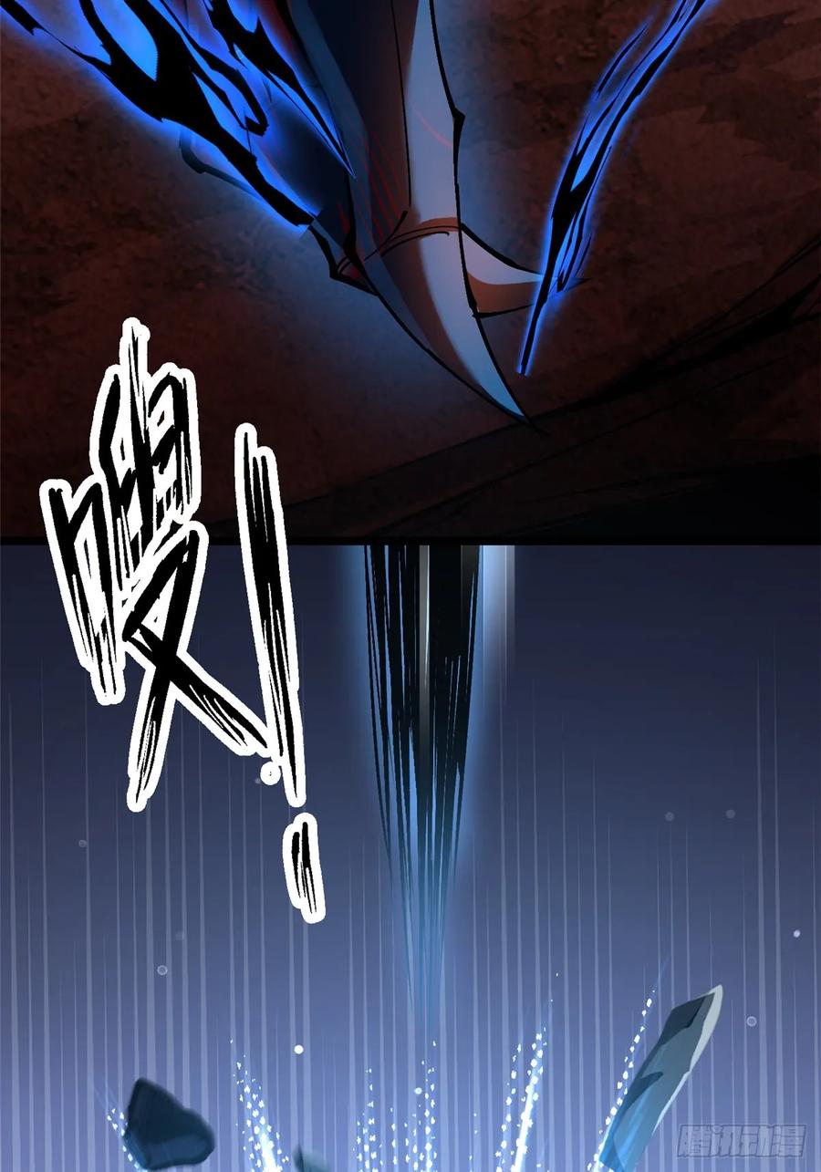 第 91 页