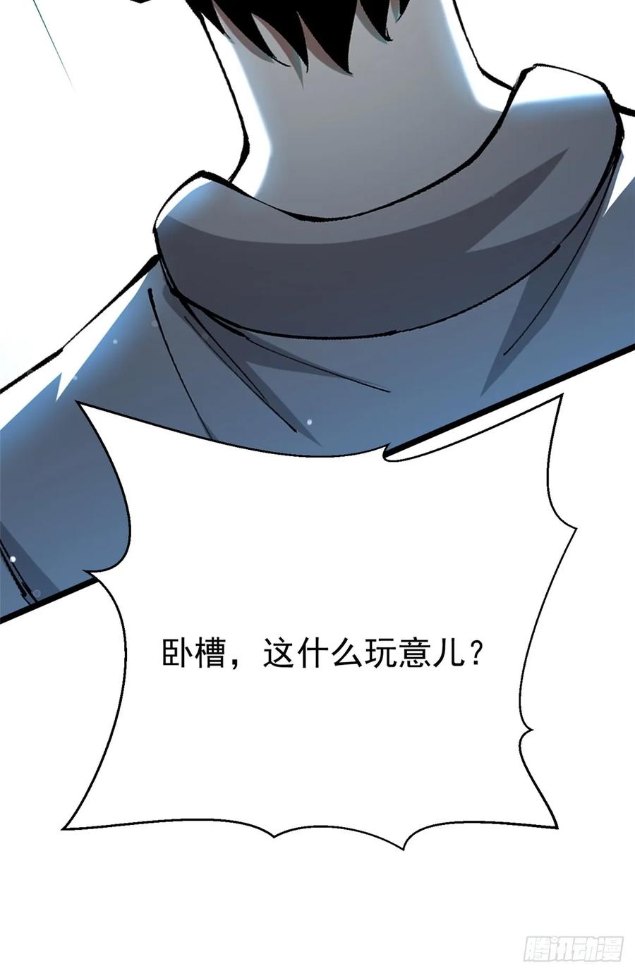 第 96 页