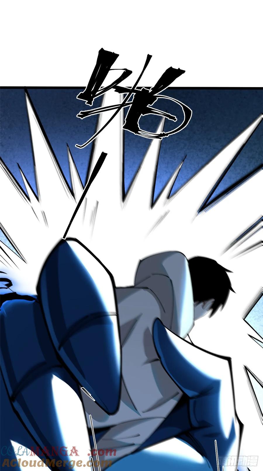 第 97 页