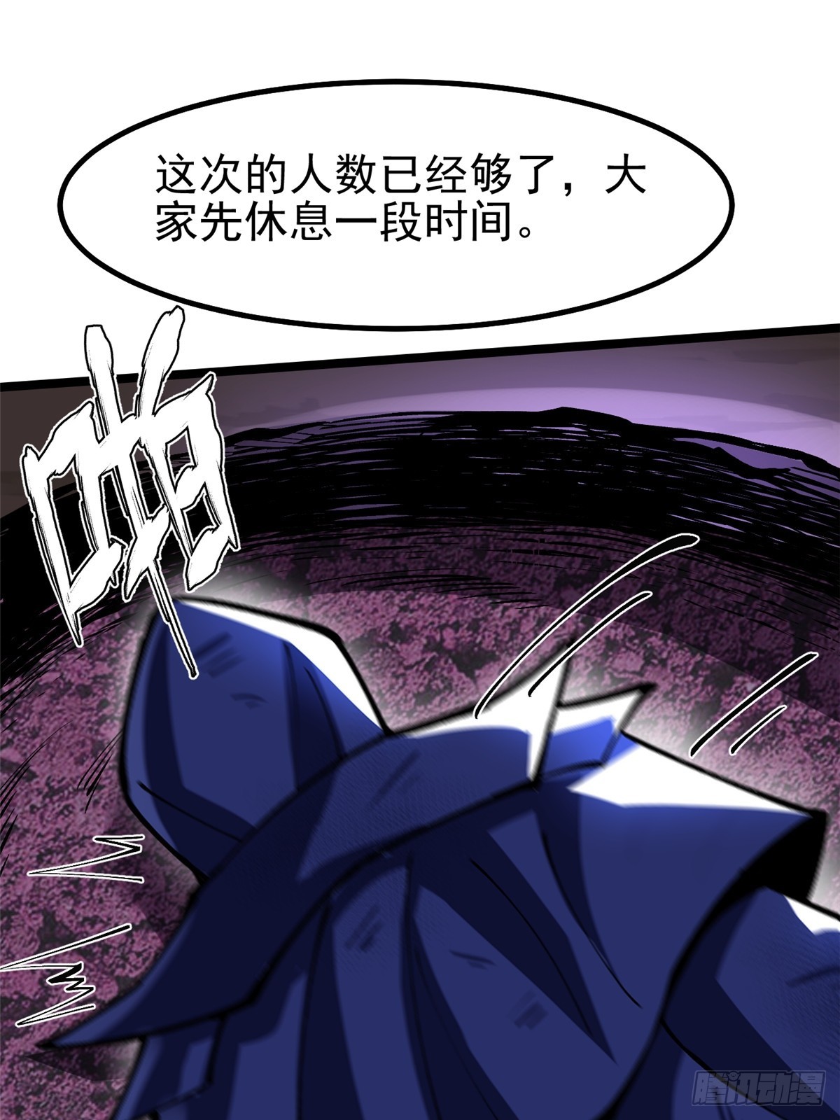 第 47 页