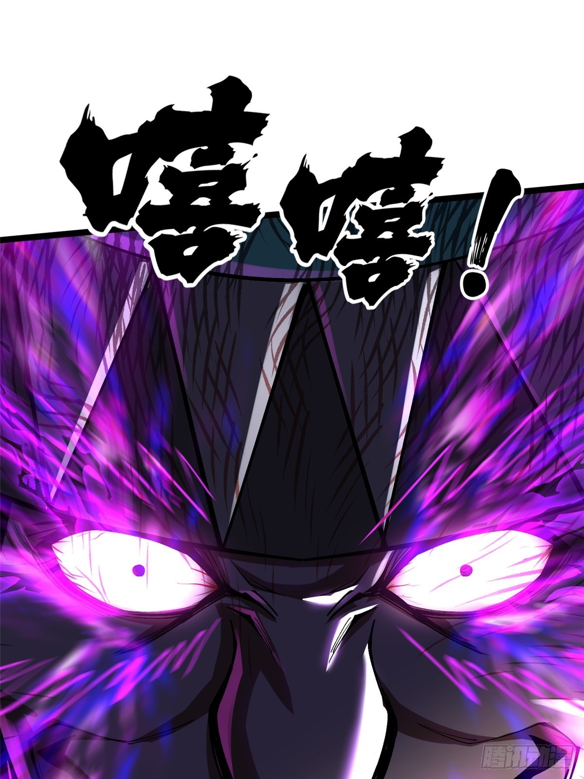 第 61 页