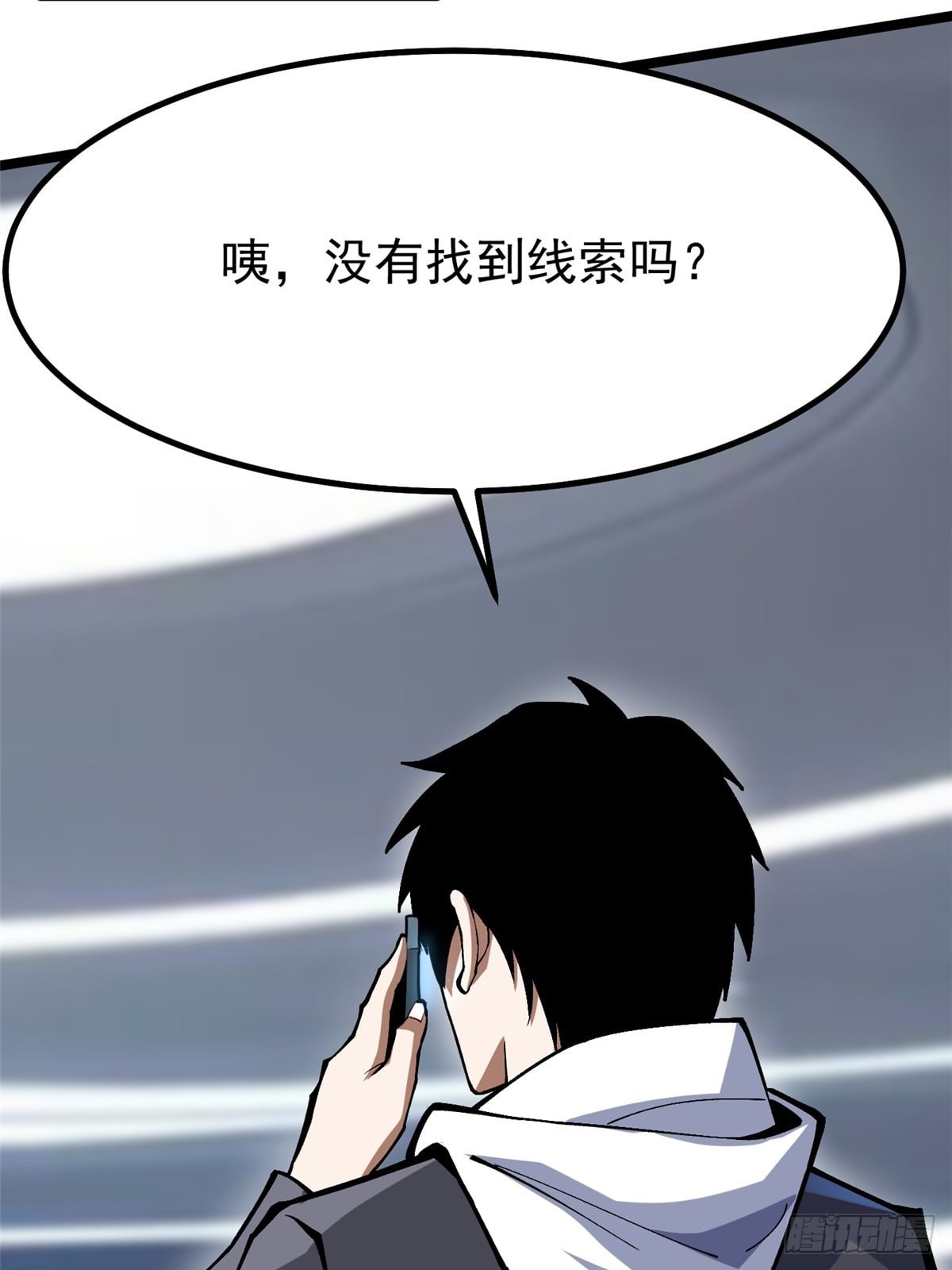第 63 页