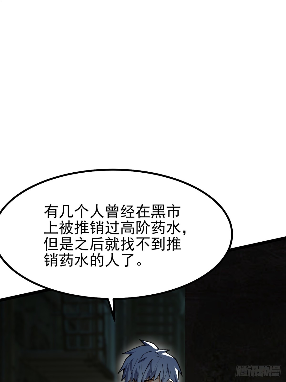 第 65 页