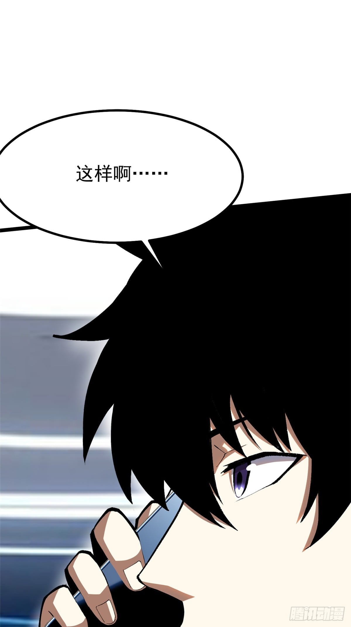 第 68 页