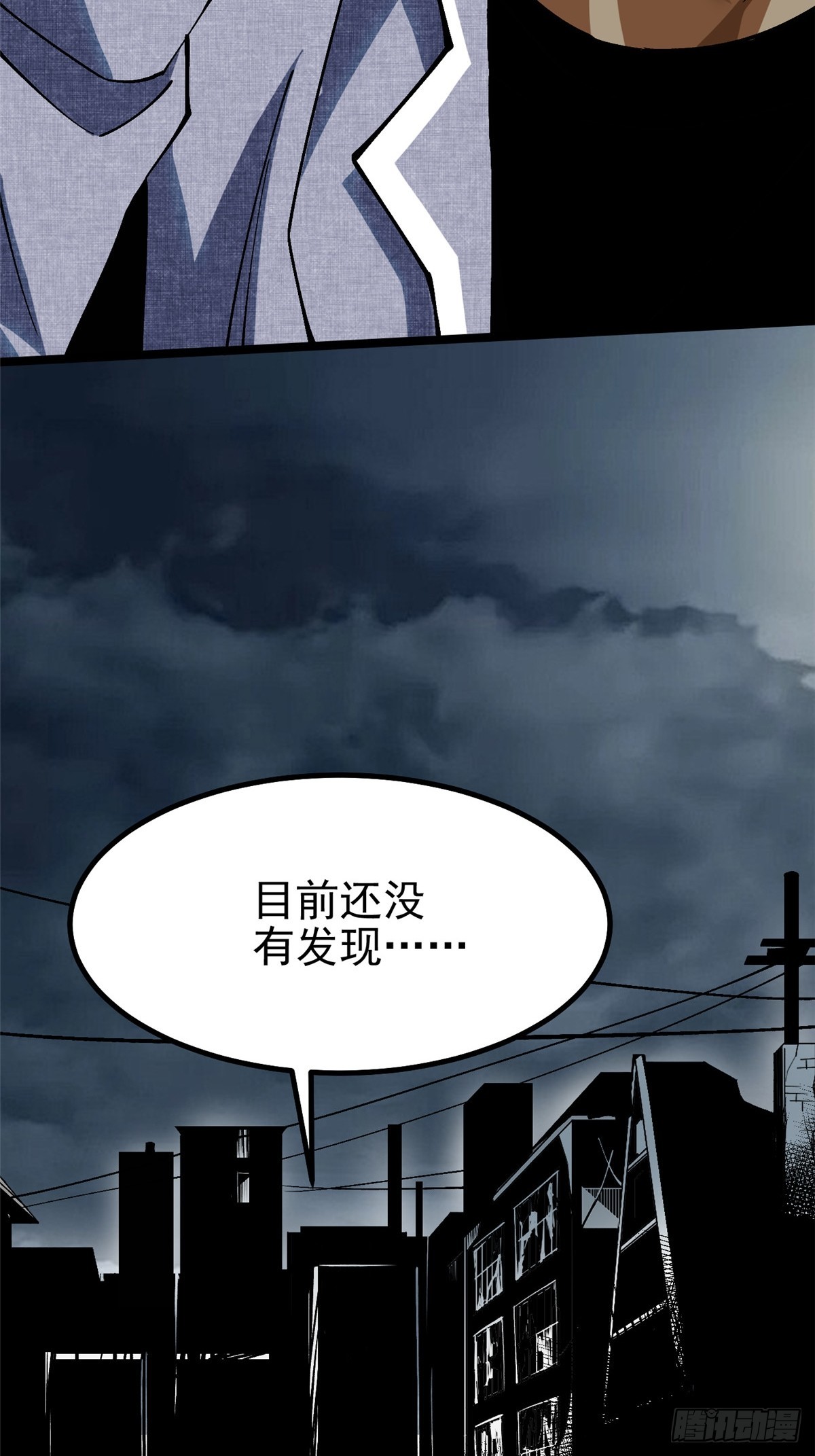 第 73 页