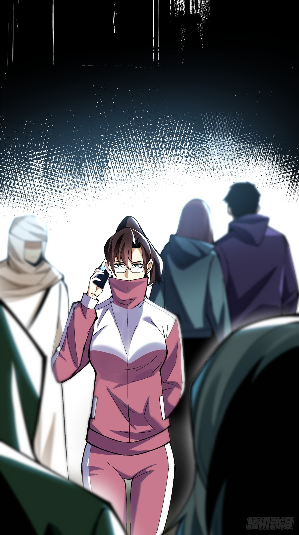 第 74 页