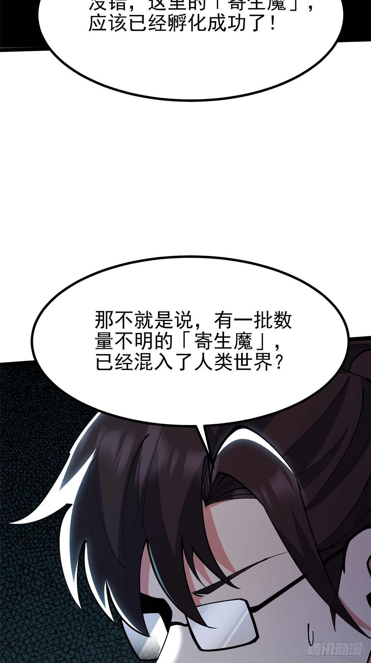 第 46 页