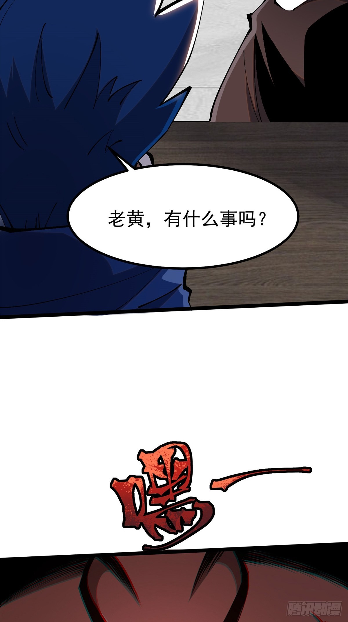 第 55 页