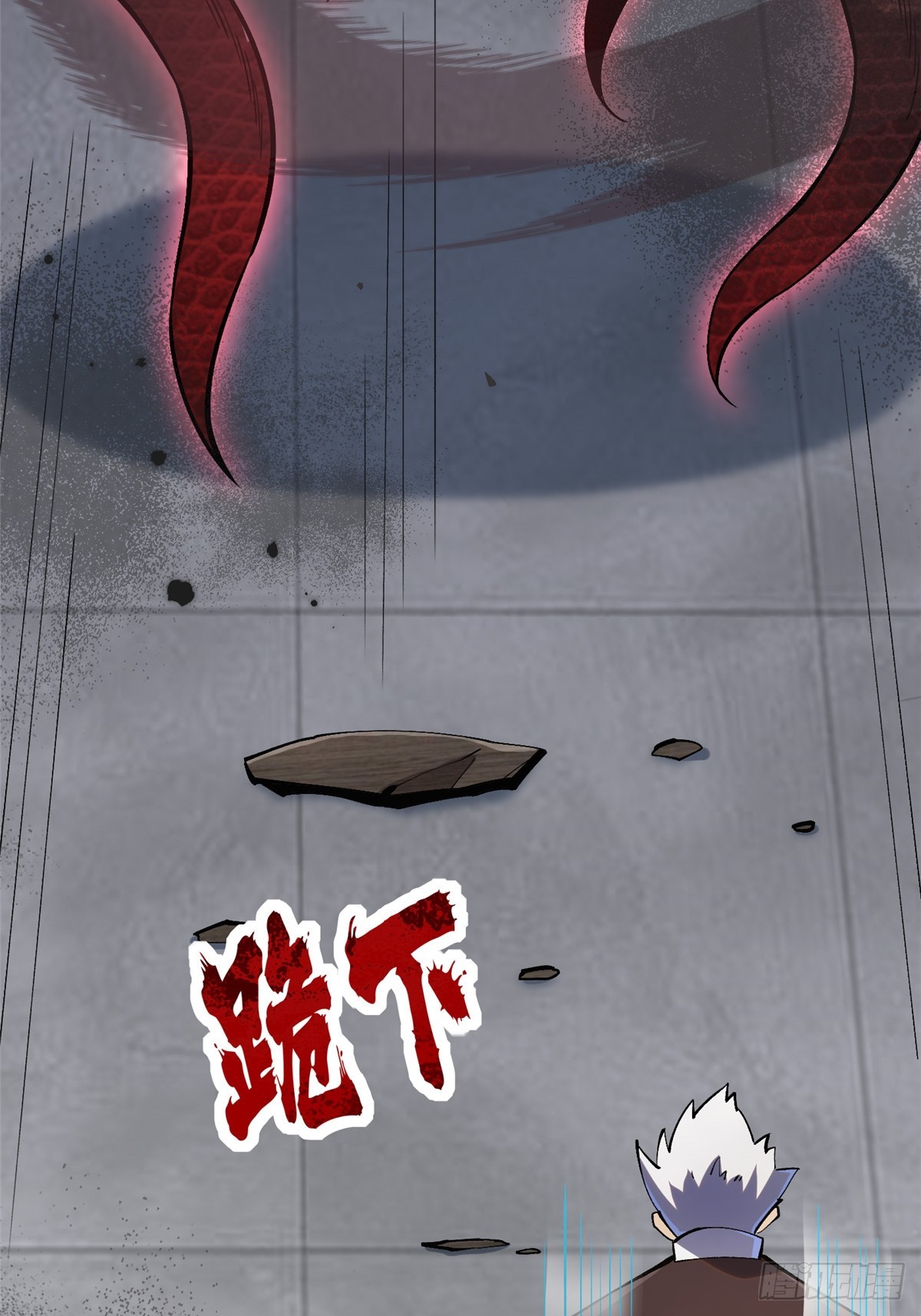 第 68 页