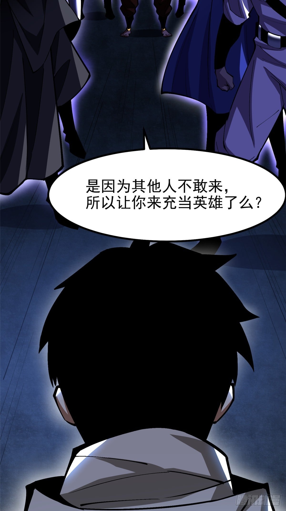 第 51 页