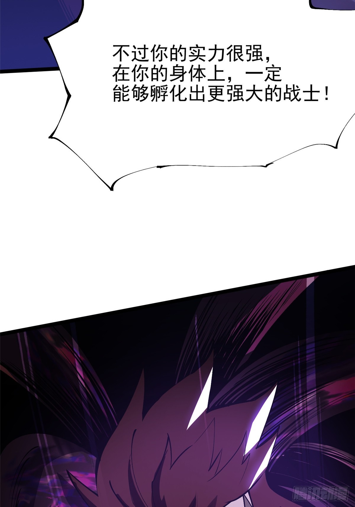 第 57 页