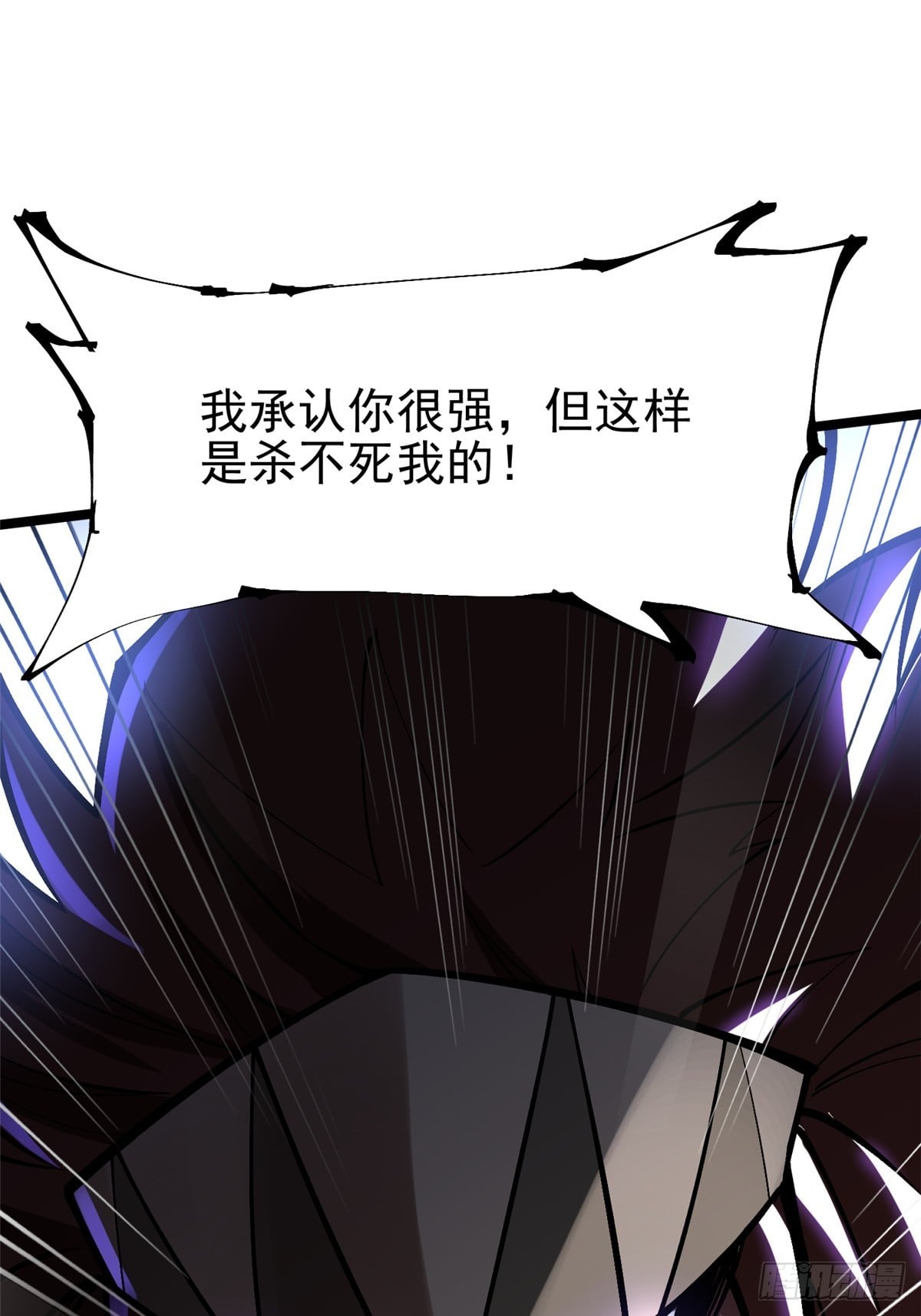 第 65 页