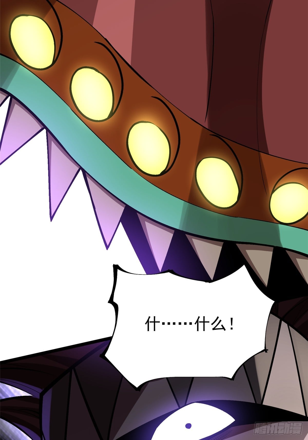 第 74 页