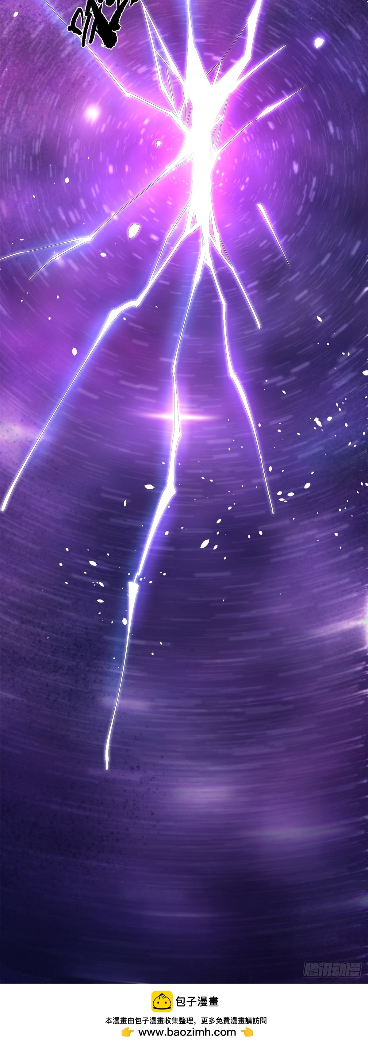 第 78 页