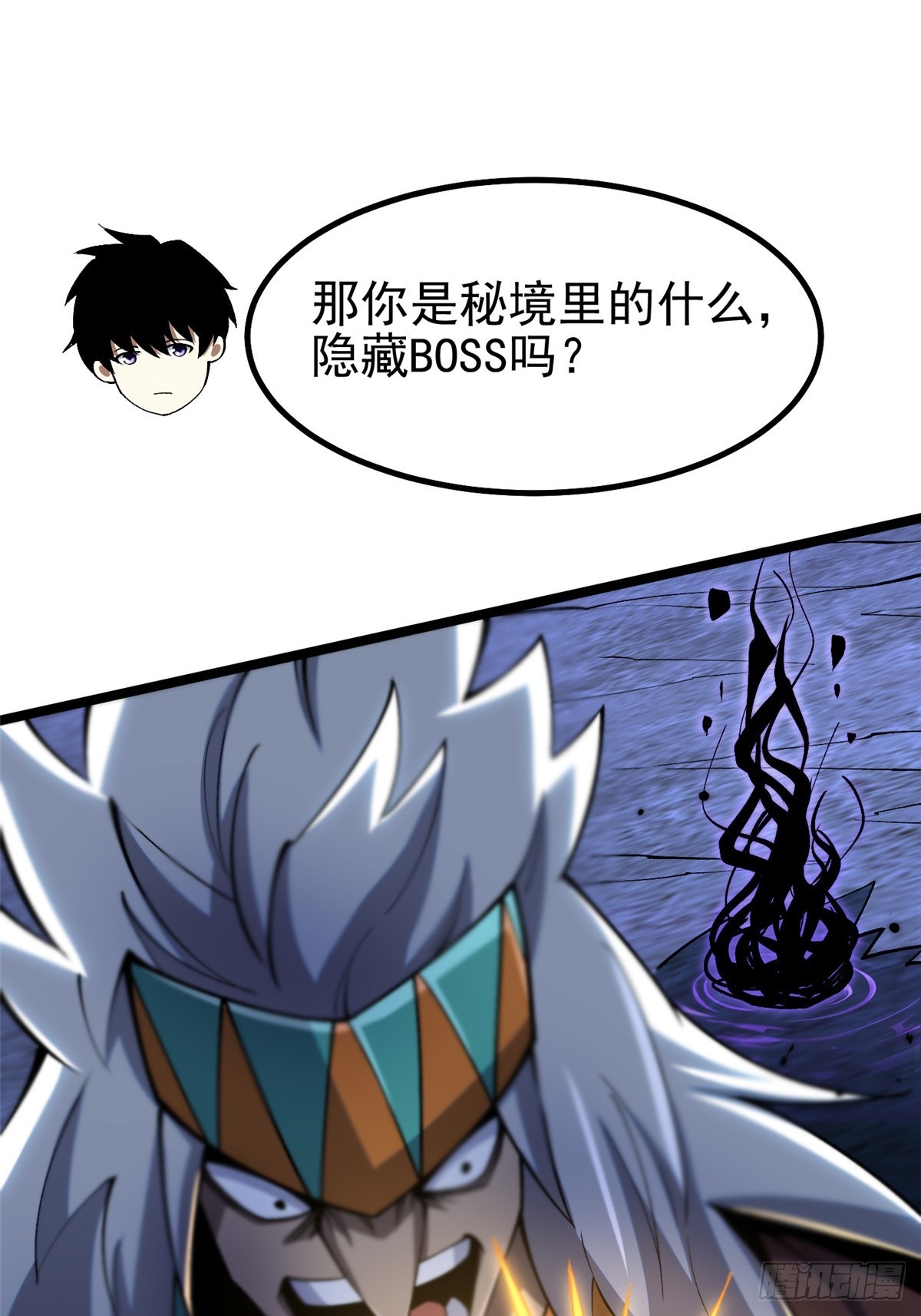 第 41 页