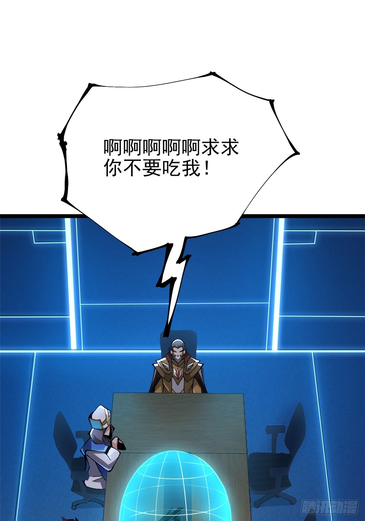 第 46 页