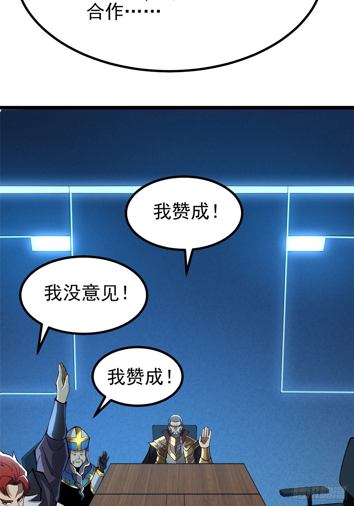 第 53 页