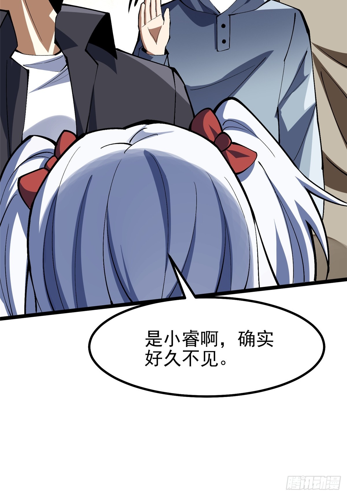 第 34 页