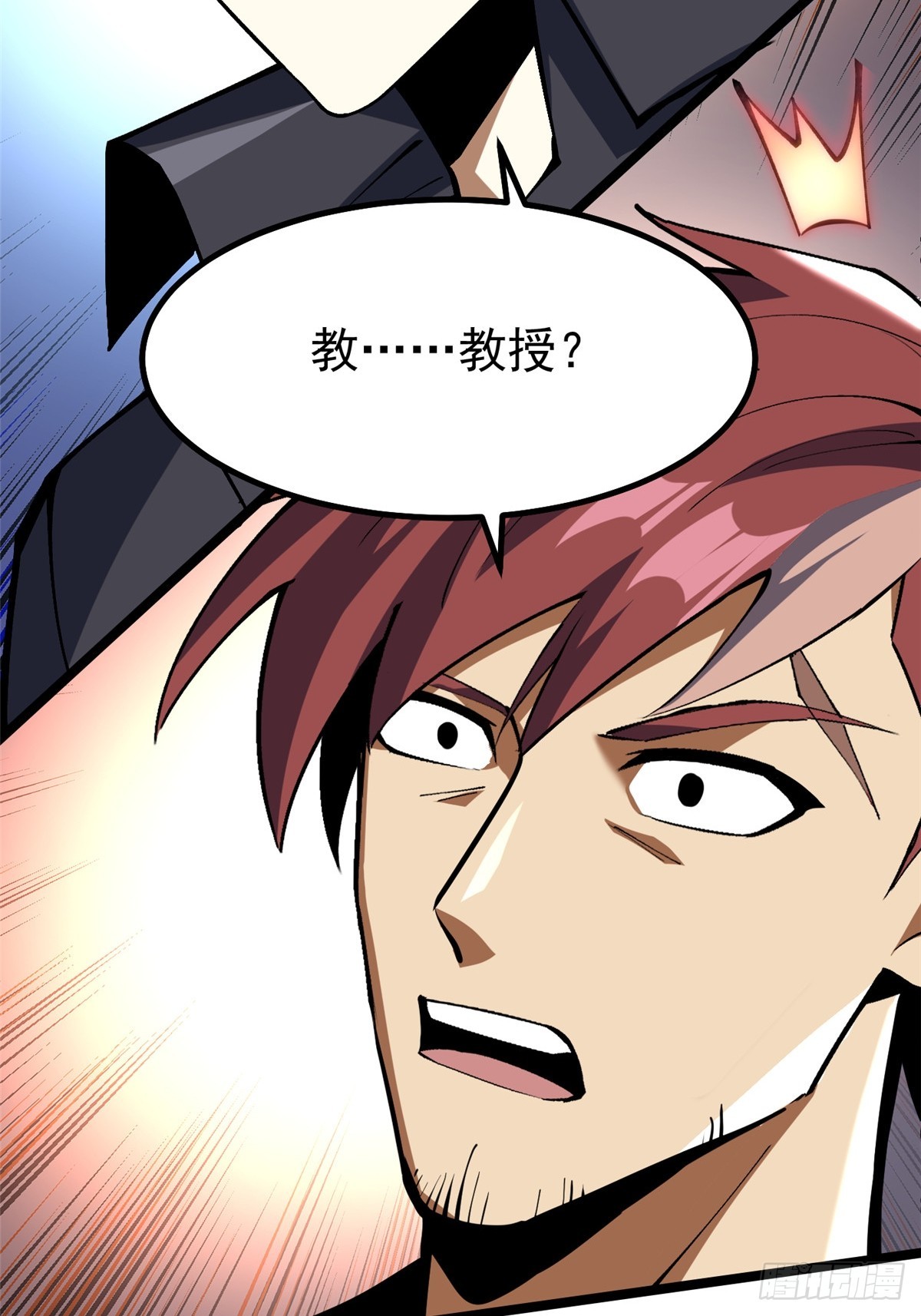 第 36 页